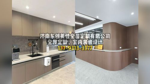 2026年6月新消息 如何甄選濟(jì)南評價(jià)高的裝修源頭工廠—一份專業(yè)設(shè)計(jì)服務(wù)指南